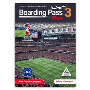 Boarding Pass 3 PLUS 2026
